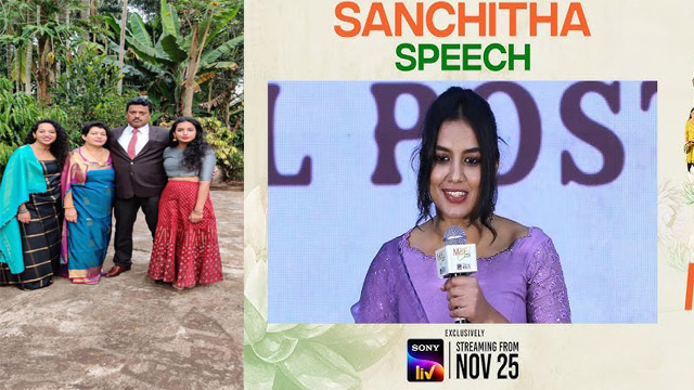 Viral Actress Sanchitha Poonacha – Hottest Mms Video Watch