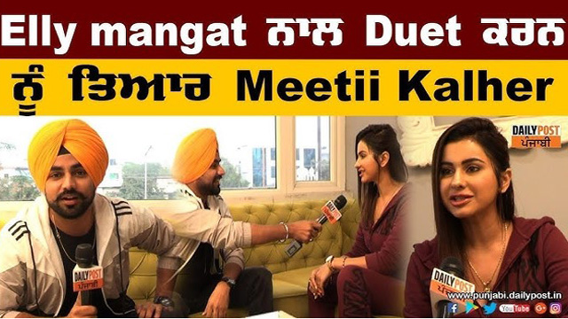 Meeti Kalher New Diwali Getting Fucking Video Update