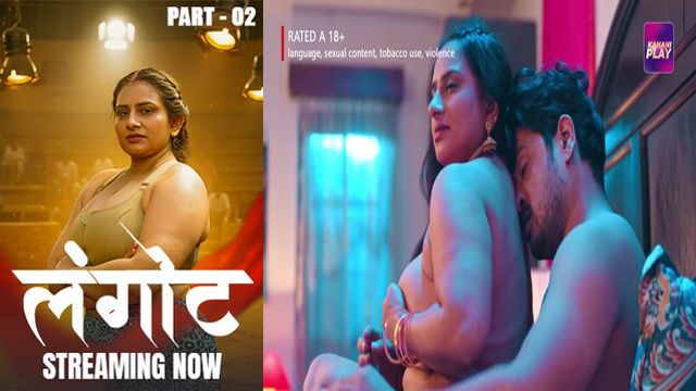 Langot Part 02 – 2025 Hot Web Series Kahaniplay Video