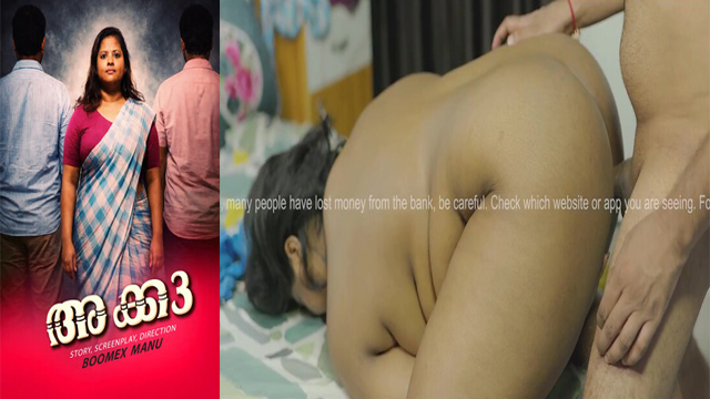 AKKA 3 – 2026 Malayalam Uncut Feniseries
